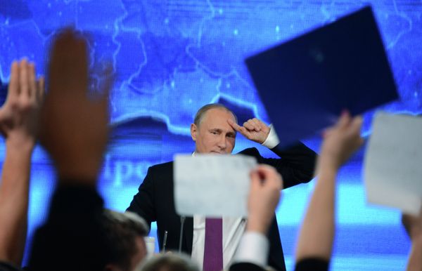 Десятая ежегодная большая пресс-конференция президента России Владимира Путина Десятая ежегодная большая пресс-конференция президента России Владимира Путина