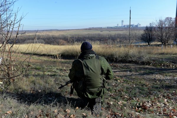 Ситуация в Донецкой области
