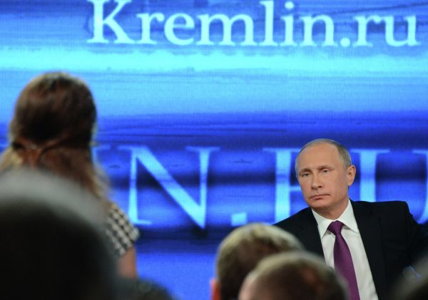 Десятая ежегодная большая пресс-конференция президента России Владимира Путина