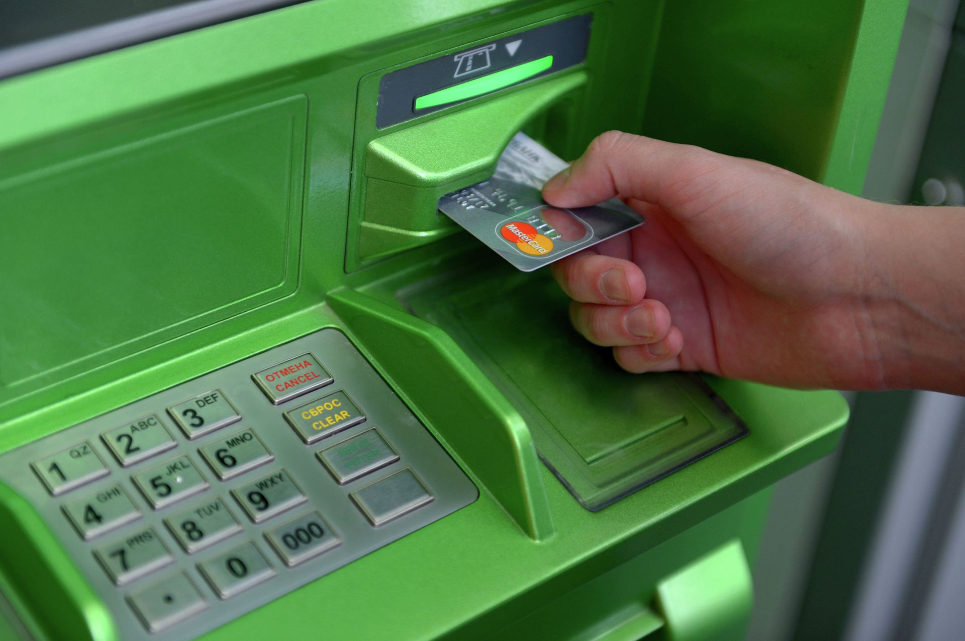 Банковские карты международных платежных систем VISA и MasterCard - РИА Новости, 1920, 10.03.2022