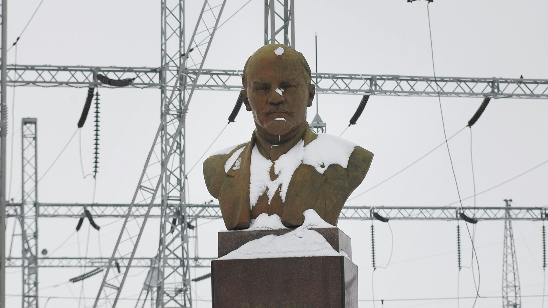 ГЭС - РИА Новости, 1920, 18.02.2019