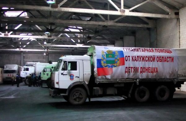 Десятый конвой с российской гуманитарной помощью прибыл в Донецк