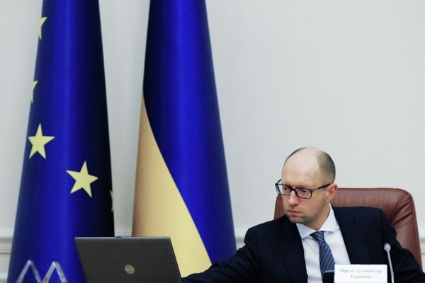 Заседание Кабинет Министров Украины Заседание Кабинет Министров Украины