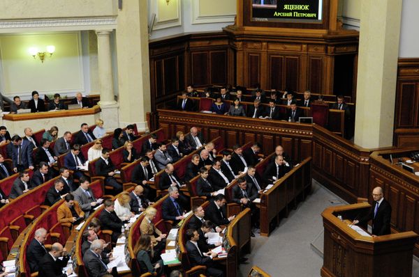 Заседание Верховной Рады Украины