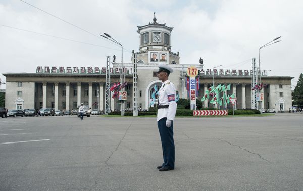 Города мира. Пхеньян Города мира. Пхеньян