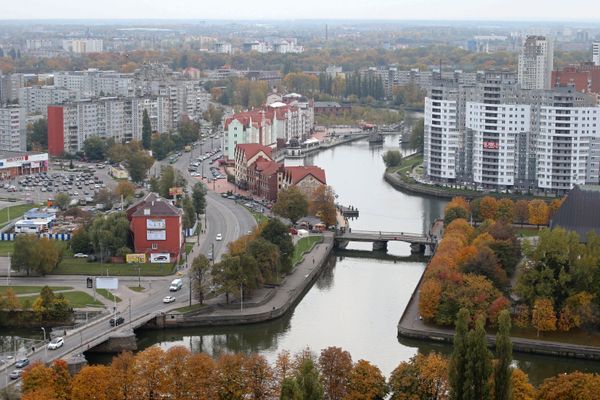 Города России. Калининград Города России. Калининград
