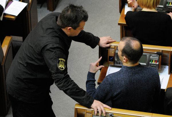 Заседание Верховной Рады Украины