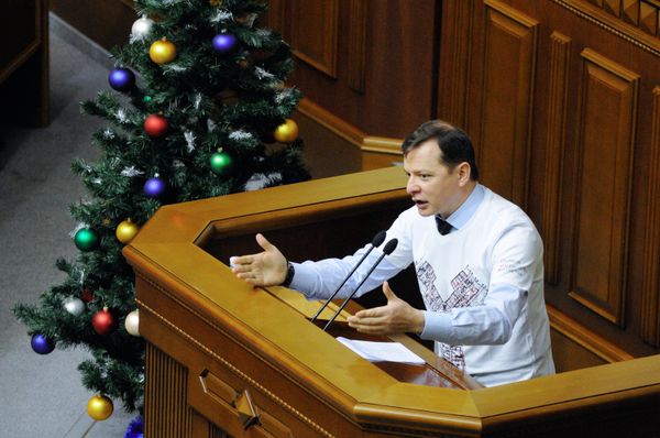 Заседание Верховной рады Украины