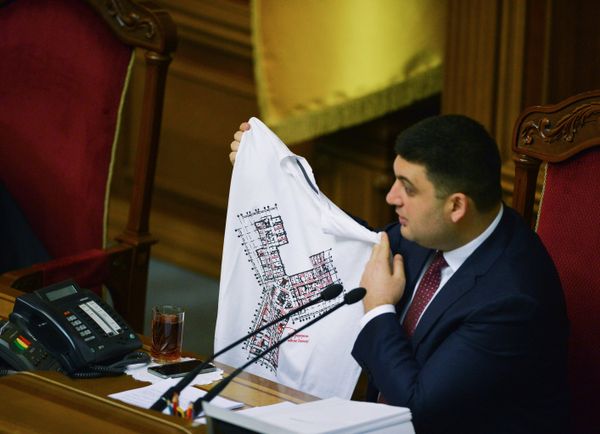Заседание Верховной рады Украины Заседание Верховной рады Украины