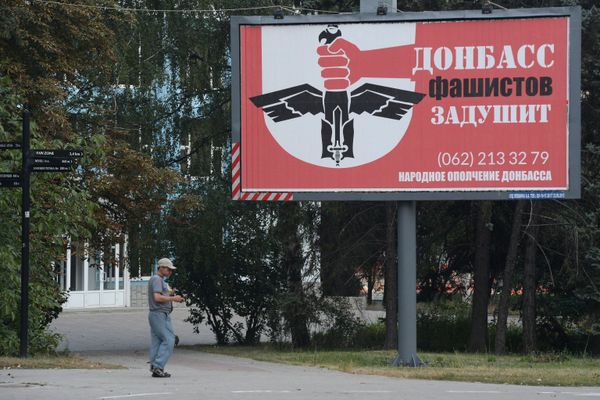 Ситуация в Донецке Ситуация в Донецке
