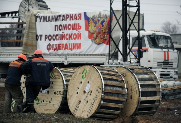 Седьмой российский гуманитарный конвой прибыл в Донбасс Седьмой российский гуманитарный конвой прибыл в Донбасс