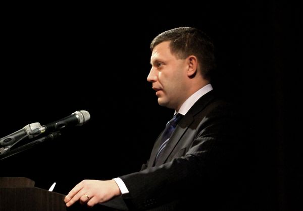 Обращение главы ДНР А.Захарченко к народу
