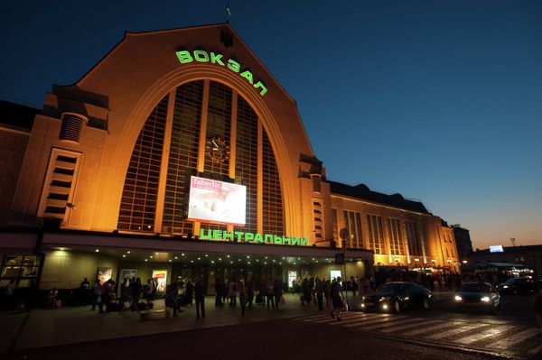 Города мира. Киев