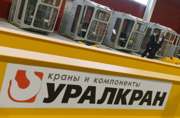 Открытие нового завода группы компаний Уралкран Открытие нового завода группы компаний Уралкран