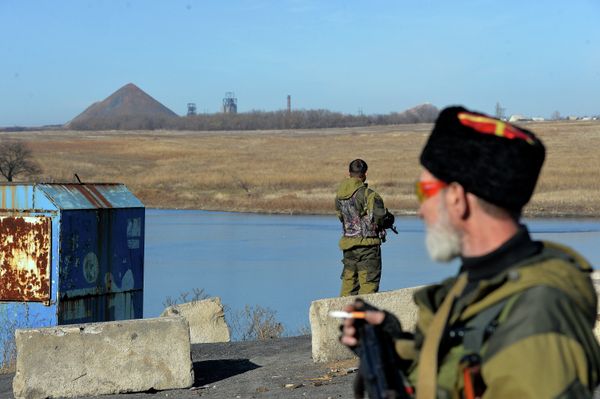 Ситуация в Донецкой области Ситуация в Донецкой области