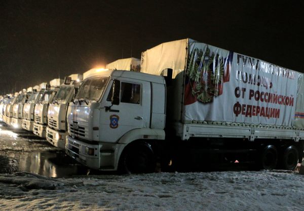 Отправка гуманитарного конвоя МЧС России с новогодними подарками для детей ДНР и ЛНР