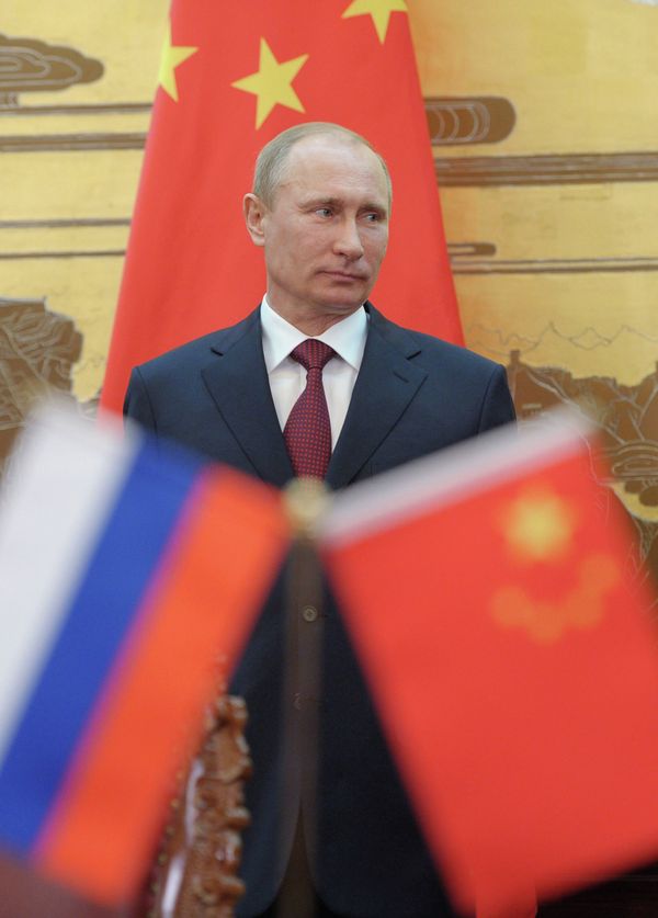 Государственный визит В.Путина в Китайскую Народную Республику