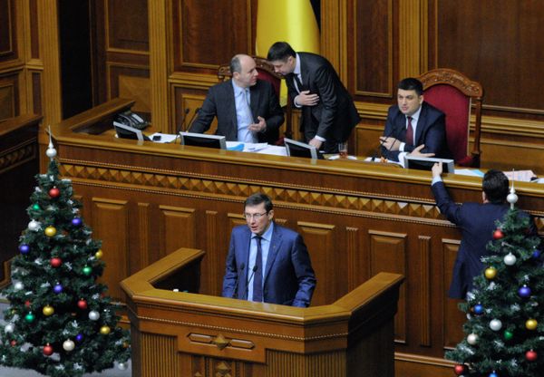 Заседание Верховной рады Украины