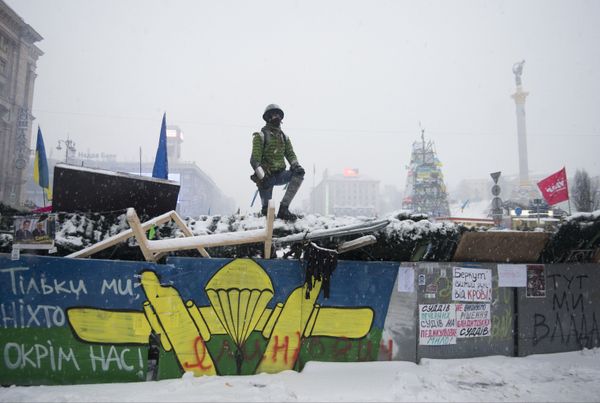 Ситуация на Украине Ситуация на Украине