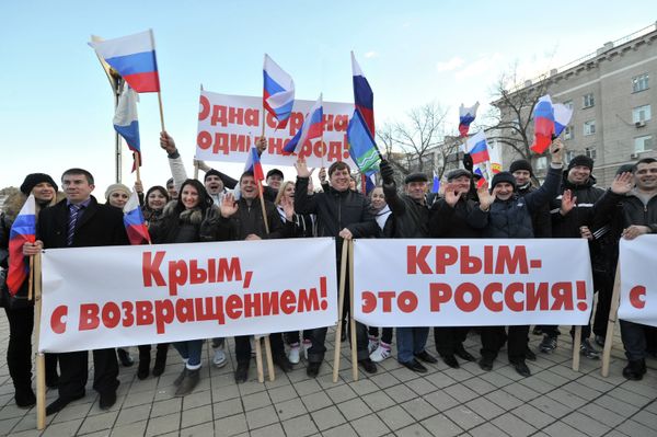 Митинги в регионах России в поддержку Крыма Митинги в регионах России в поддержку Крыма