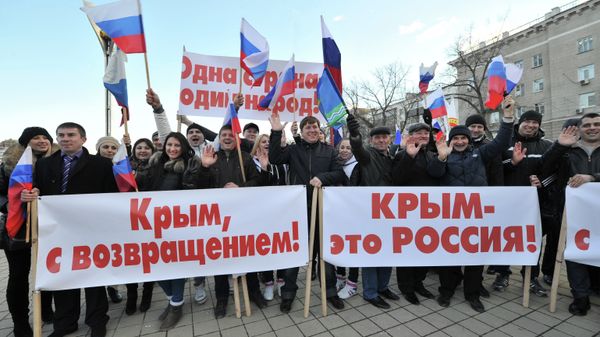Митинги в регионах России в поддержку Крыма Митинги в регионах России в поддержку Крыма