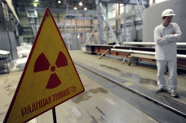 Строительство объектов Белоярской АЭС