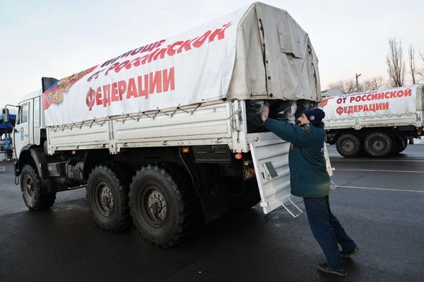 Десятый российский гуманитарный конвой для Донбасса прибыл на КПП Донецк