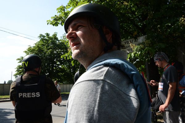 Ситуация в районе международного аэропорта Донецка Ситуация в районе международного аэропорта Донецка