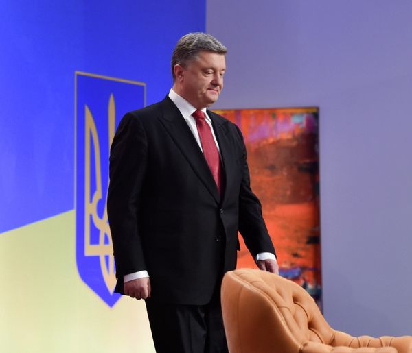 Итоговая годовая пресс-конференция Петра Порошенко