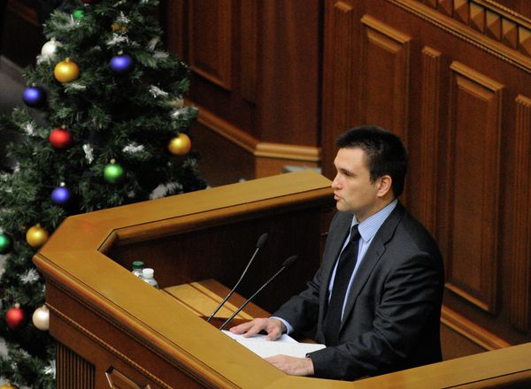 Заседание Верховной Рады Украины