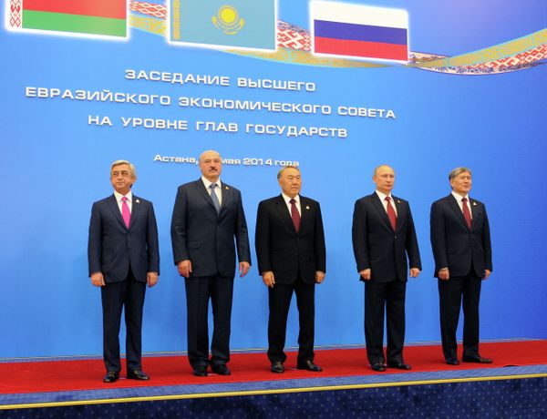 Рабочий визит В.Путина в Астану для участия в заседании ВЕЭС