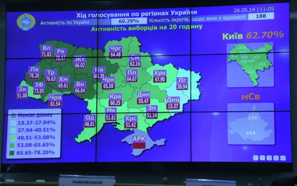 Промежуточная пресс-конференция председателя ЦИК Украины Михаила Охендовского