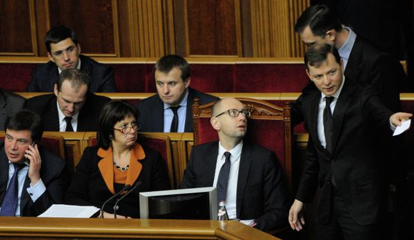 Заседание Верховной Рады Украины Заседание Верховной Рады Украины