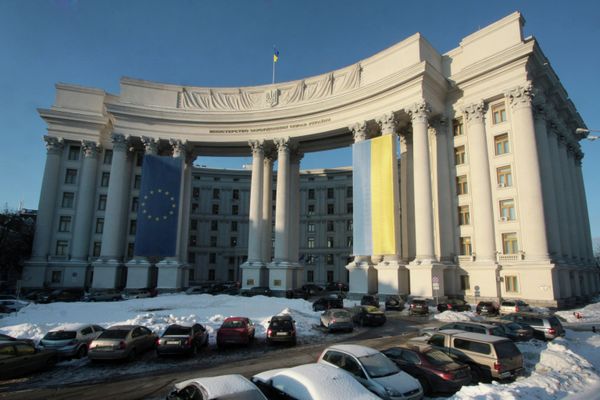 Здание МИД Украины