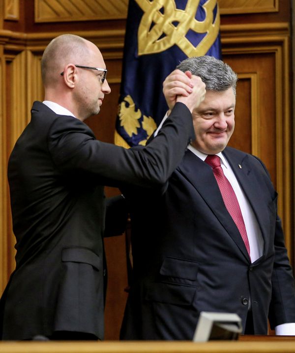 Первое заседание новоизбранной Верховной рады Украины