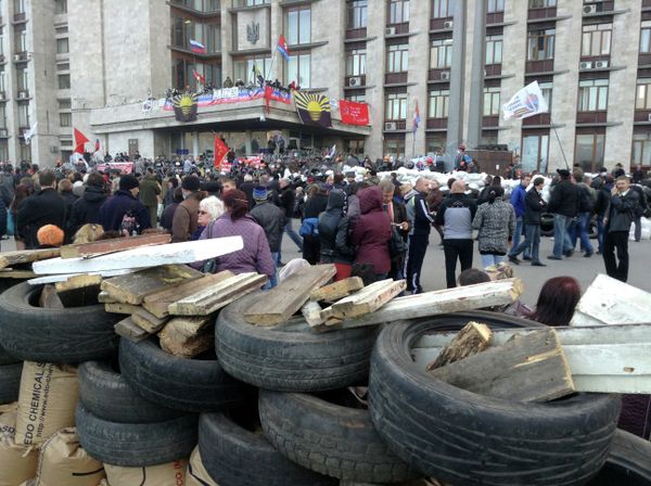 Ситуация в Донецке