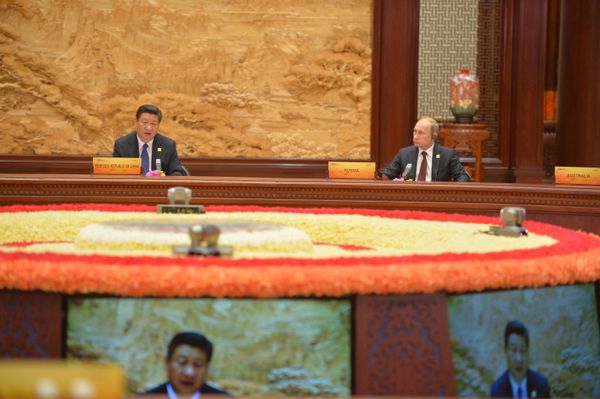 В.Путин на саммите АТЭС В.Путин на саммите АТЭС