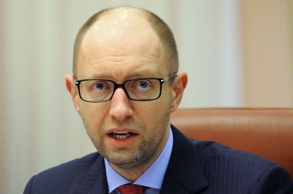 Заседание правительства Украины