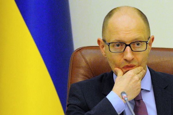Заседание правительства Украины