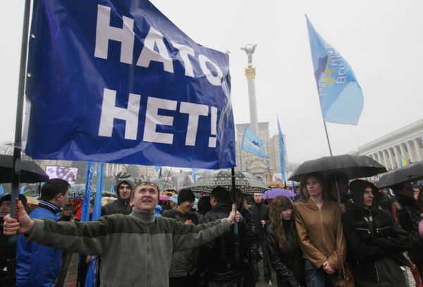 Митинг против вступления Украины в НАТО Митинг против вступления Украины в НАТО