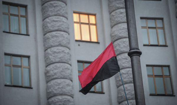 Ситуация на Украине Ситуация на Украине