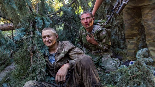 Ситуация в Донецкой области