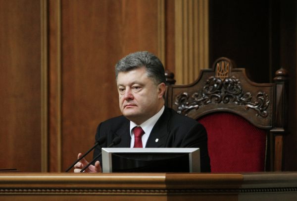 Первое заседание новоизбранной Верховной рады Украины