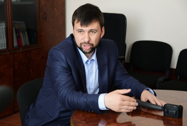 Ситуация в Донецке