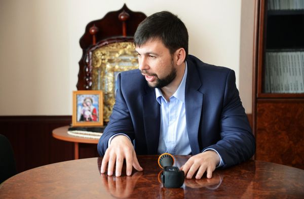 Ситуация в Донецке