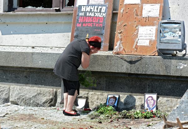 Акция памяти по погибшим от авиаудара ВВС Украины по Луганску 2 июня