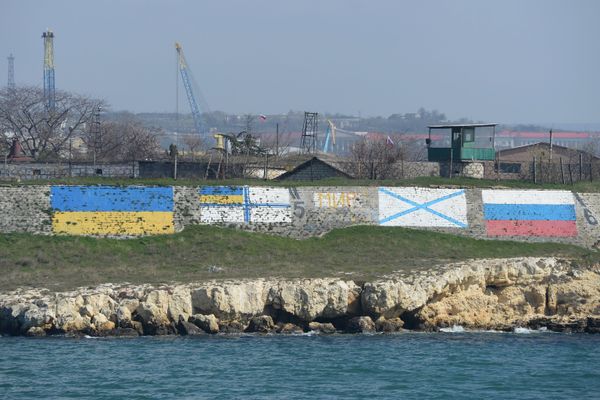 Севастополь после вхождения Крыма в состав Российской Федерации