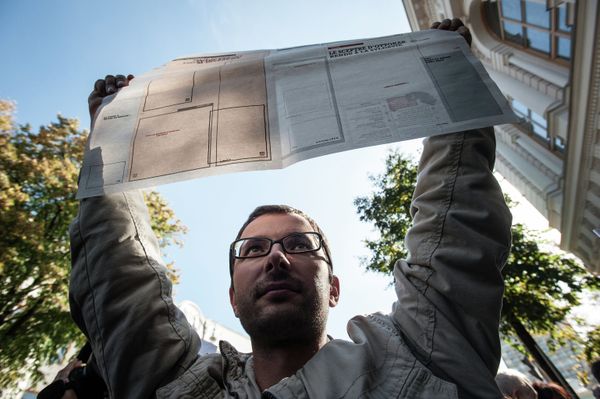 Акция протеста против закона о клевете в Киеве