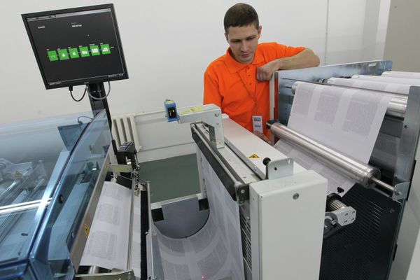 Открытие инновационного цифрового полиграфического комплекса