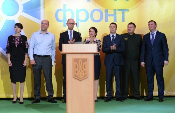 Премьер Украины А.Яценюк и спикер Рады А.Турчинов возглавили новую партию Народный фронт Премьер Украины А.Яценюк и спикер Рады А.Турчинов возглавили новую партию Народный фронт